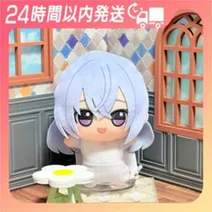 シャイニーカラーズ ちびぐるみ Team.Stella vol.2 鈴木羽那 - メルカリ