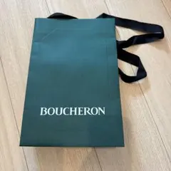 2025年最新】BOUCHERON ショップ袋・ショッパーの人気アイテム