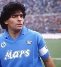 2025年最新】マラドーナ ナポリの人気アイテム - メルカリ