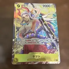 2026年最新】ヤマト sr パラレル op04-112の人気アイテム - メルカリ