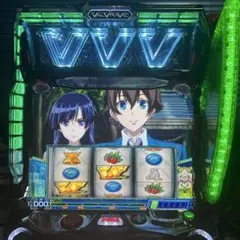 2026年最新】ヴァルヴレイヴ 実機の人気アイテム - メルカリ