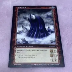 コナミ ベルセルク TCG ブースターパック vol.2 10パック カード 2026年最新】ベルセルク カード パックの人気アイテム - メルカリ