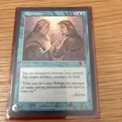 MTG 冬の宝珠/Winter Orb 4ED 英語2枚 - メルカリ