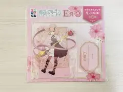 葬送のフリーレン くじ E賞 リーニエ アクリルスタンド