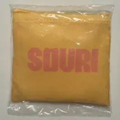 Win SOURI エコバッグ イエロー GMMTV ウィン