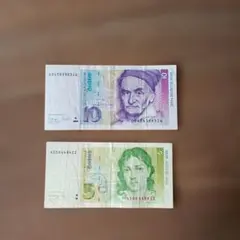 2026年最新】マルク紙幣の人気アイテム - メルカリ