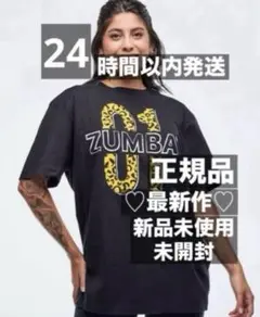 正規品 最新作 新品未使用 未開封 ZUMBA Tシャツ ブラック