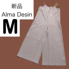 almadesignサロペット