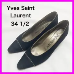 【綺麗】 イヴ・サンローラン パンプス 黒 本革 スエード