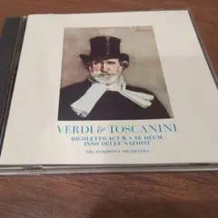12CD】トスカニーニ ヴェルディ録音集成（RCA） - メルカリ