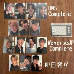 BTS ARIRANG ユニバ UMS Weverse Japan トレカセット