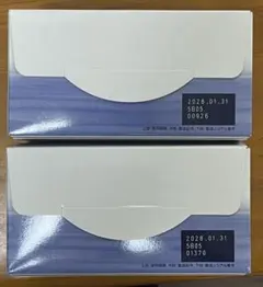 CAC ウォッシングパウダー パウダー洗浄料 2箱+72包（ほぼ3箱！）セットのサムネイル