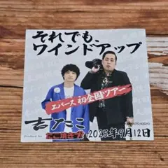 エバース まとめ売り 2019 Kawasaki ZXR900 30th Edition Livery ZXR750 | New