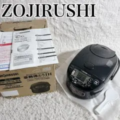 【未使用】ZOJIRUSHI 象印 IH 炊飯器 5.5合 NW-VR10-BAのサムネイル
