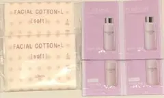 アルビオン　フラルネ　サンプル