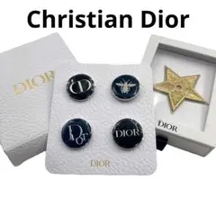 2025年最新】Christian Dior 付属品：箱 ブローチ・コサージュの人気