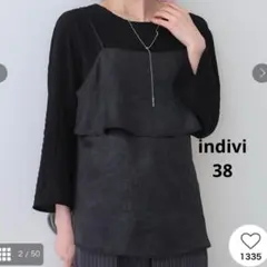 美品　インディビ　indivi 【洗える】キャミ＆ブラウス セットトップスのサムネイル