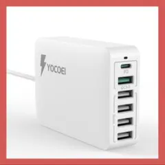 ★新品★ 60W USB 急速充電器YOCOEI 6ポートPD充電器
