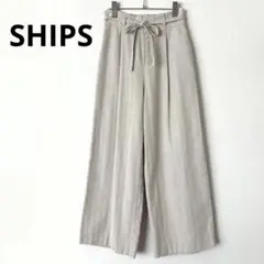 SHIPS ワイドパンツ　ヘリンボーン　ベージュ スラックス
