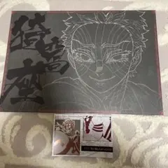 2025年最新】猗窩座 ランチョンマットの人気アイテム - メルカリ