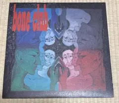 【美品】 Bone Club  4th 7EP