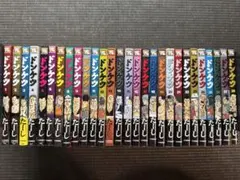 大人気漫画ドンケツ既刊完結全巻まとめ売り良品セットドンケツ2おちこぼれ53冊 ドンケツ第2章 コミック 1-14巻セット (少年画報社) | たーし |本