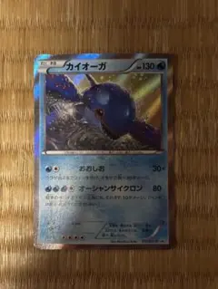 2026年最新】177/XY-P カイオーガの人気アイテム - メルカリ