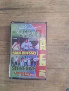 2026年最新】レゲエ カセットの人気アイテム - メルカリ