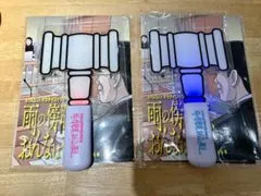 オカタイロックオペラ「雨の傍聴席、おんなは裸足…」　ガベル型ペンライト　2本