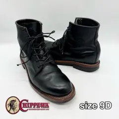 ミリタリー ブーツ・革靴