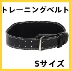 Item thumbnail for item f58850eb-9d7b-4ef0-afa0-2c2ed139ba4d