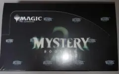 MTG Mystery Booster 2 未開封BOX ミステリーブースター2 - メルカリ