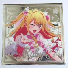 あかね様 リクエスト 2点 まとめ商品