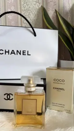 CHANEL COCO MADEMOISELLE EDP 50ml