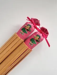 可愛いフラガール刺しゅうプイリキーパー　新品