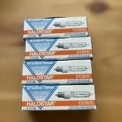 MITSUBISHI OSRAM HALOSTAR 100W形 4個セット