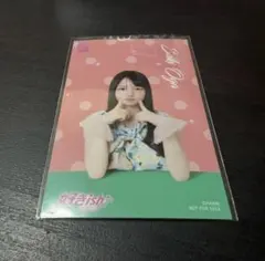 大賀彩姫　AKB48 好きish 通常盤　ハーフサイズ生写真