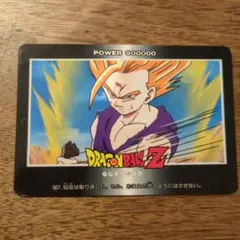 ドラゴンボールZ 孫悟飯カード 50000パワー - メルカリ