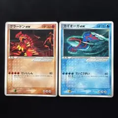 エンテイex ライコウex 001/033 1ed 良品~美品 2003 ADV - メルカリ