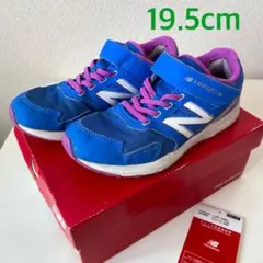 【19.5cm】ニューバランス HANZO