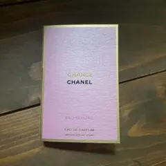 CHANEL(シャネル) CHANCE Eau Tendre 1.5ml