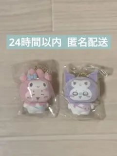 ちいかわ×サンリオキャラクターズ シークレットフロッキーマスコット