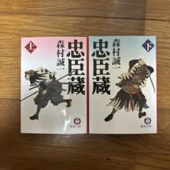 Item thumbnail for item adfc47fe-4c7e-4de8-b27d-bcc25591ea44