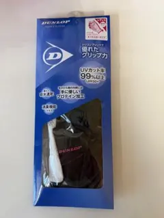 Item thumbnail for item 2e563067-56d8-430d-8f0f-baf3024a480d