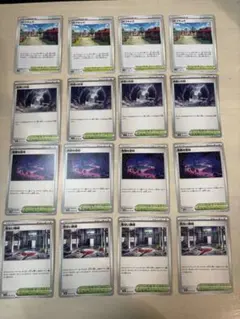 同梱100円以上値引☆16枚☆コトブキムラ☆めまいの谷☆危険な密林☆危ない廃墟