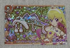 アイカツアンコール プレミアムレア サンシャインスターウェイカチューシャ