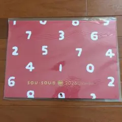 SOU・SOU　カレンダー2026