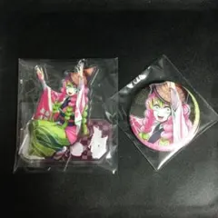 鬼滅の刃 阿波踊り 2025 缶バッジ アクリルスタンド 甘露寺蜜璃