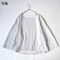 sacai サカイ ☆ フランソワ・Kコラボ レイヤード風 長袖カットソー XL