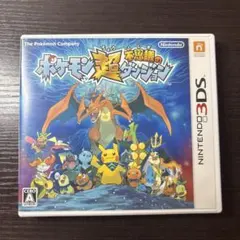 3DS ポケモン超不思議のダンジョン